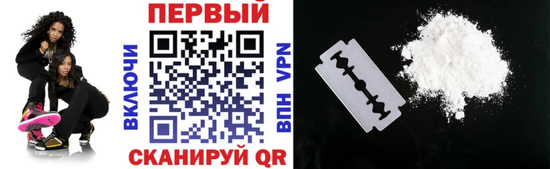 АМФЕТАМИН Premium  Краснотурьинск 