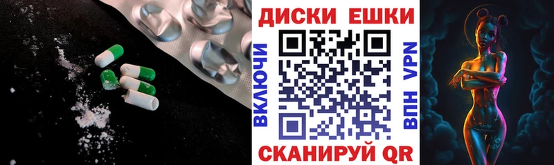 Ecstasy louis Vuitton  где купить наркотик  Краснотурьинск 