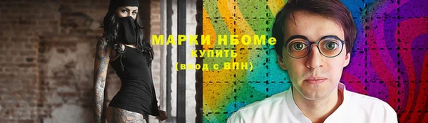 прущий лед Белокуриха