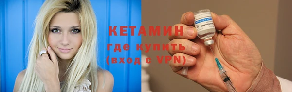 Альфа ПВП Белоозёрский