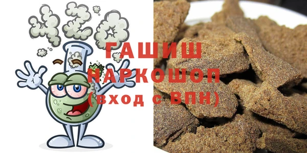 Альфа ПВП Белоозёрский