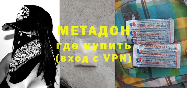 Альфа ПВП Белоозёрский