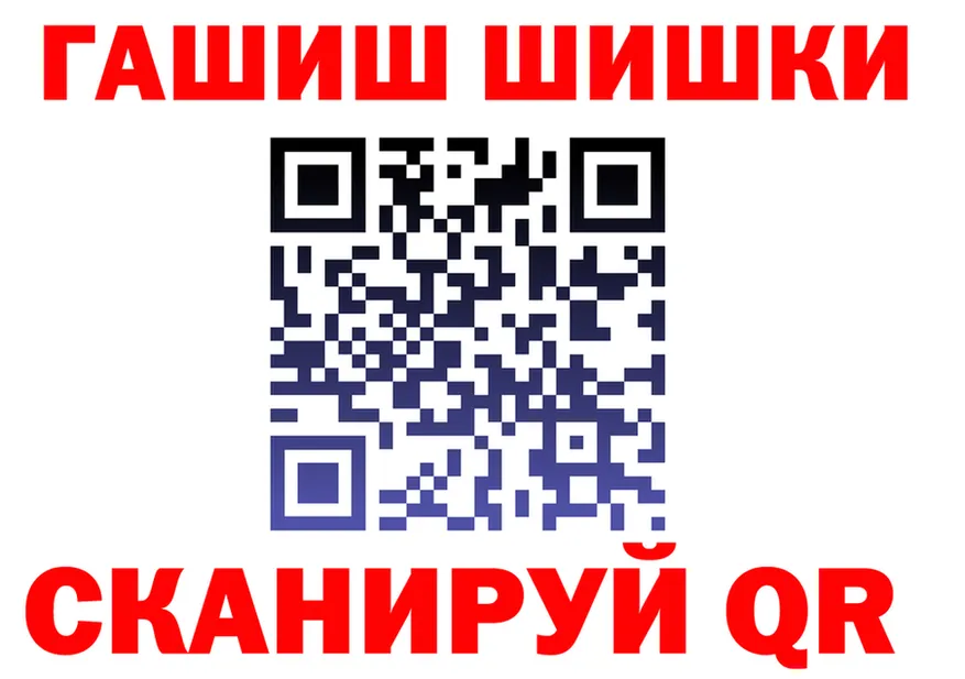 БУТИРАТ GHB маркетплейс это blacksprut Краснотурьинск