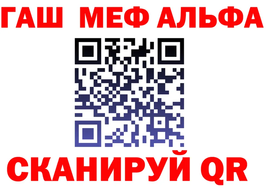 APVP СК КРИС ONION это hydra Краснотурьинск