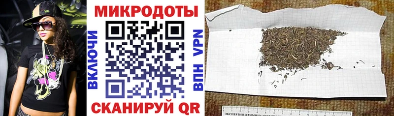 OMG tor Краснотурьинск Галлюциногенные грибы мухоморы купить наркотик