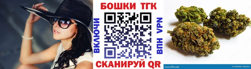 МАРИХУАНА SATIVA & INDICA  Краснотурьинск 